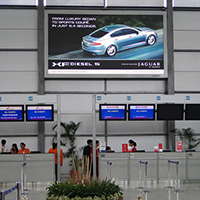 Billboards Outdoor Hoarding Inside Airport