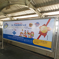 Billboards Outdoor Hoarding Inside Metro Stations